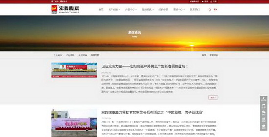 hjc888黄金城--手机版app官网