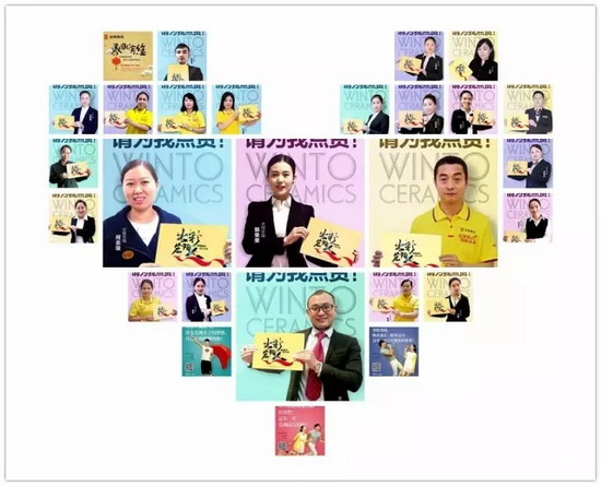 hjc888黄金城--手机版app官网