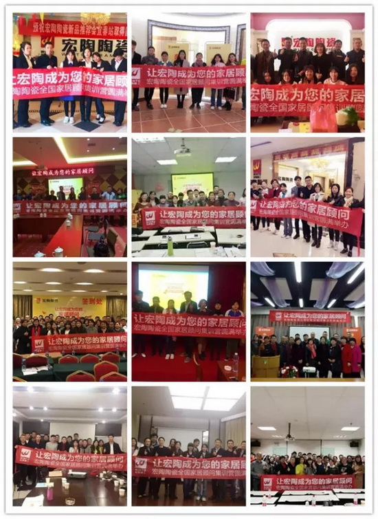 hjc888黄金城--手机版app官网