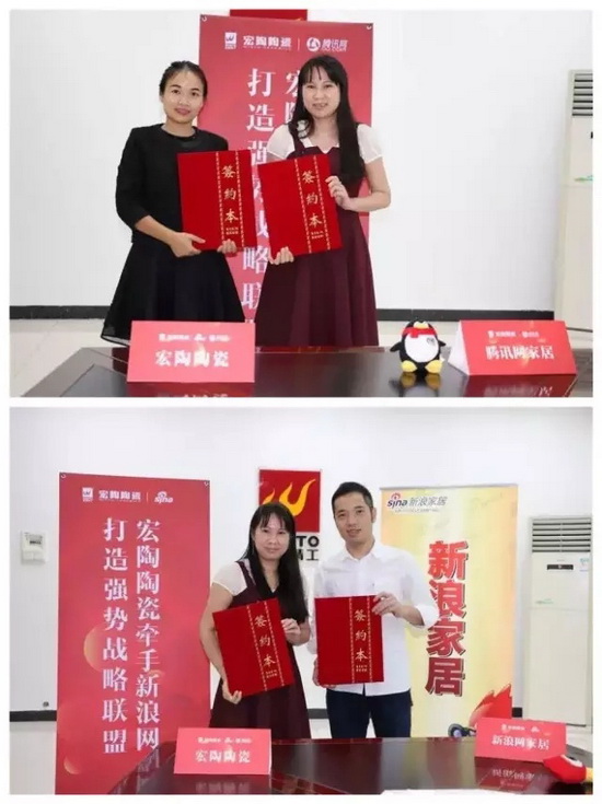 hjc888黄金城--手机版app官网