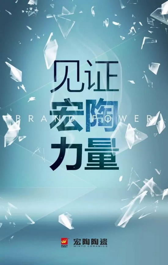 hjc888黄金城--手机版app官网