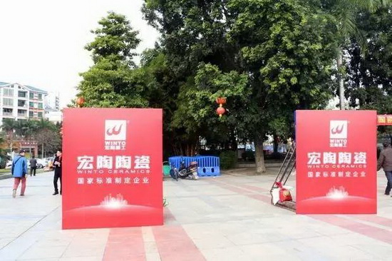 hjc888黄金城--手机版app官网