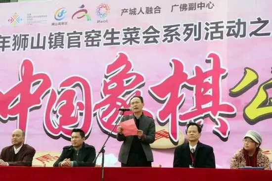 hjc888黄金城--手机版app官网