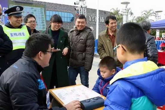 hjc888黄金城--手机版app官网