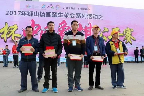 hjc888黄金城--手机版app官网