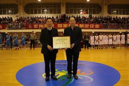 hjc888黄金城--手机版app官网