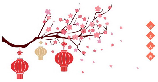 hjc888黄金城--手机版app官网