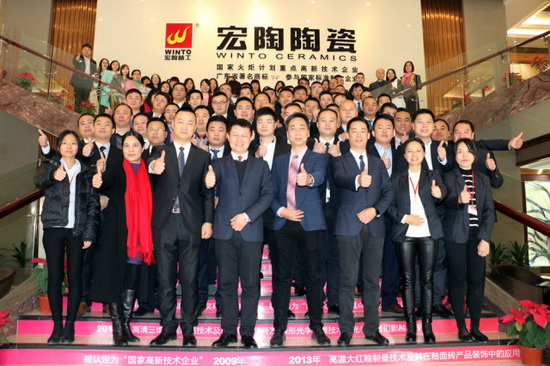 hjc888黄金城--手机版app官网