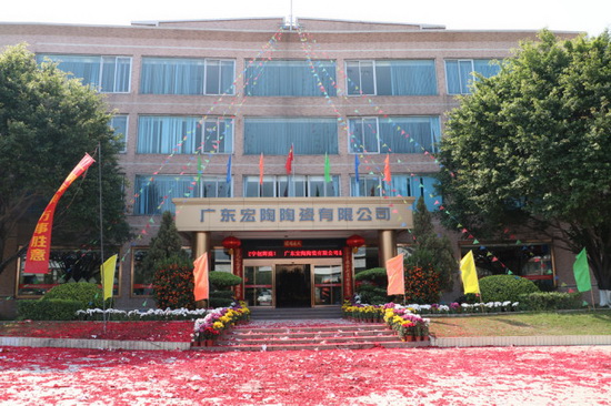 hjc888黄金城--手机版app官网