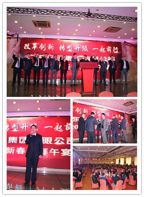 hjc888黄金城--手机版app官网