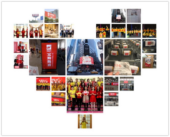 hjc888黄金城--手机版app官网