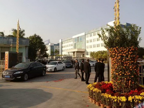 hjc888黄金城--手机版app官网