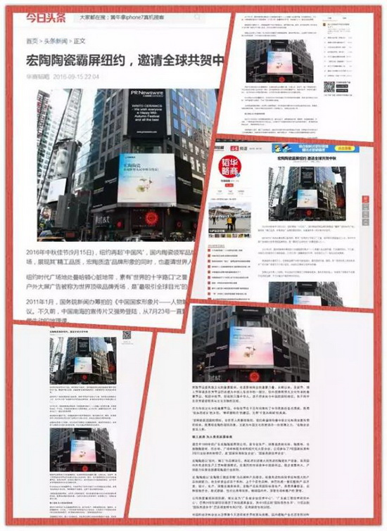 hjc888黄金城--手机版app官网