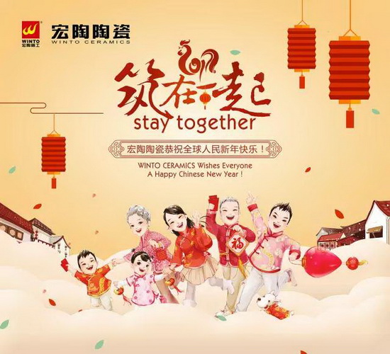 hjc888黄金城--手机版app官网