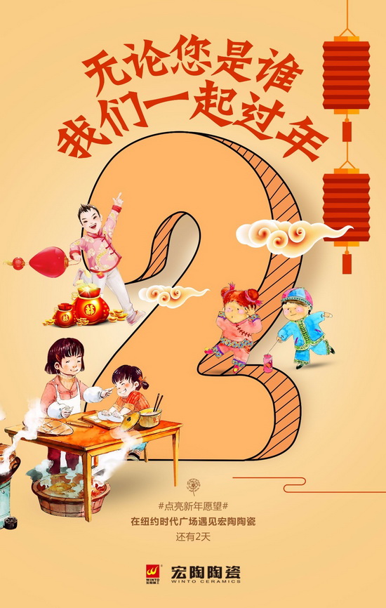 hjc888黄金城--手机版app官网