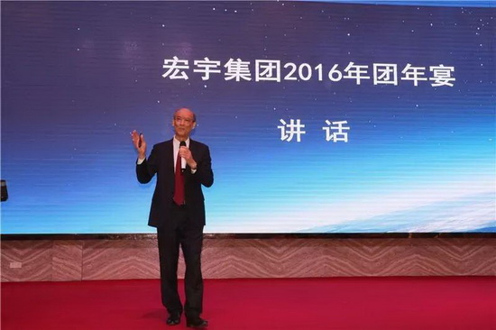 hjc888黄金城--手机版app官网