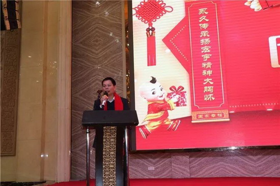 hjc888黄金城--手机版app官网