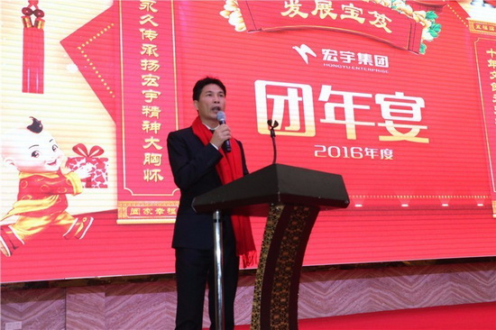 hjc888黄金城--手机版app官网