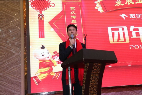 hjc888黄金城--手机版app官网