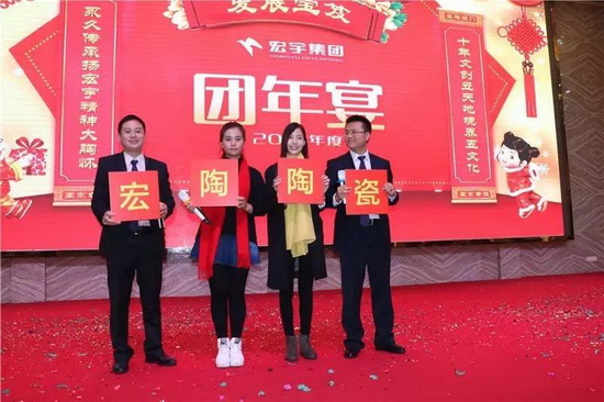 hjc888黄金城--手机版app官网