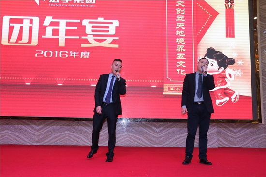 hjc888黄金城--手机版app官网