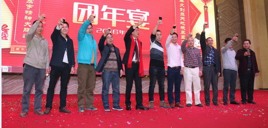 hjc888黄金城--手机版app官网