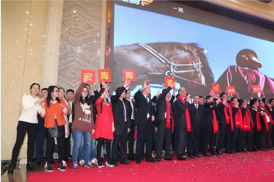 hjc888黄金城--手机版app官网