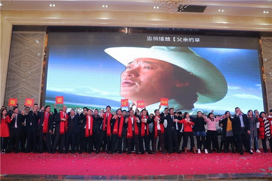 hjc888黄金城--手机版app官网