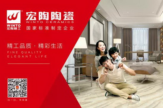 hjc888黄金城--手机版app官网