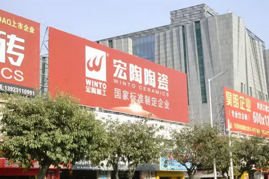 hjc888黄金城--手机版app官网