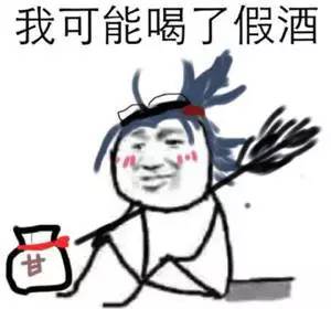 hjc888黄金城--手机版app官网