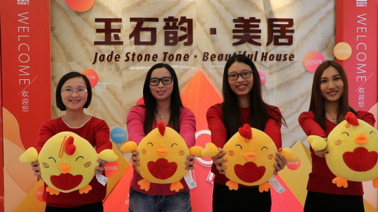 hjc888黄金城--手机版app官网