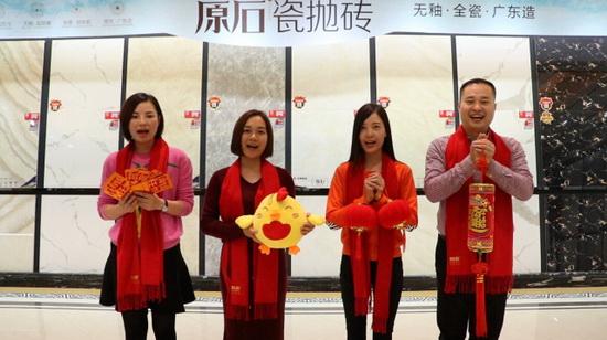 hjc888黄金城--手机版app官网