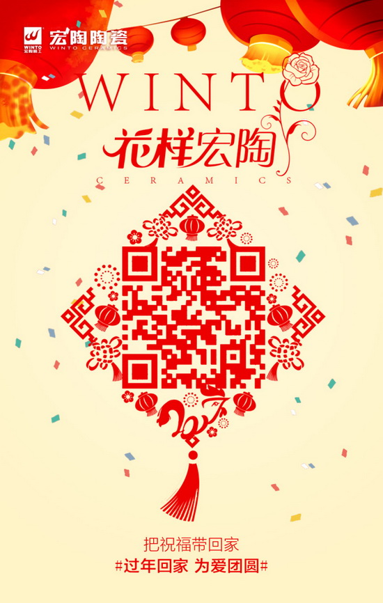 hjc888黄金城--手机版app官网