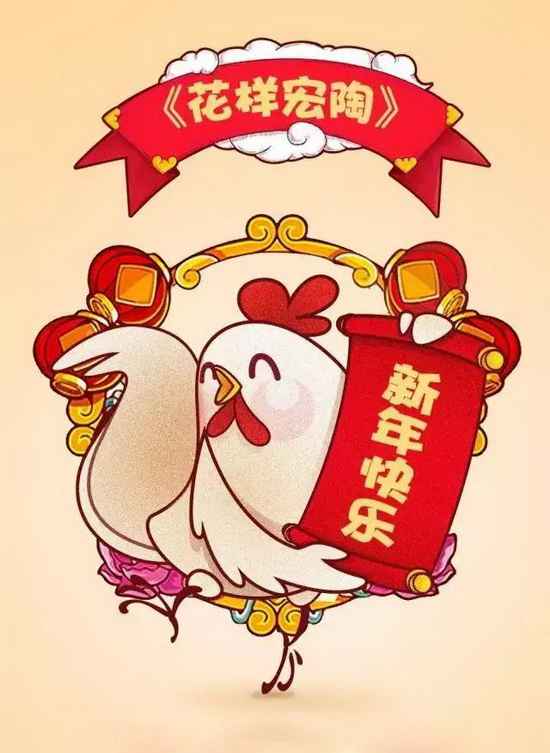 hjc888黄金城--手机版app官网