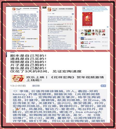 hjc888黄金城--手机版app官网