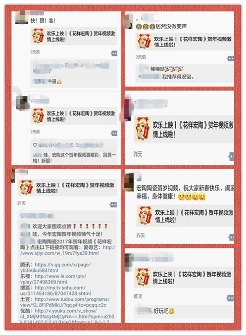 hjc888黄金城--手机版app官网