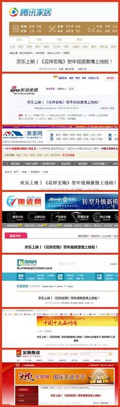 hjc888黄金城--手机版app官网