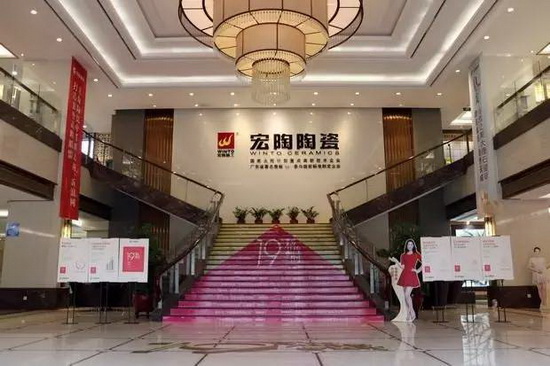 hjc888黄金城--手机版app官网