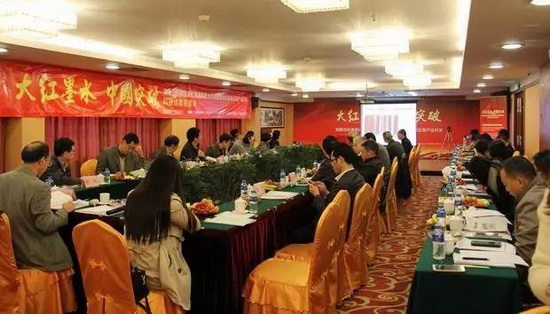 hjc888黄金城--手机版app官网