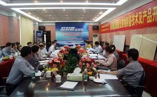 hjc888黄金城--手机版app官网