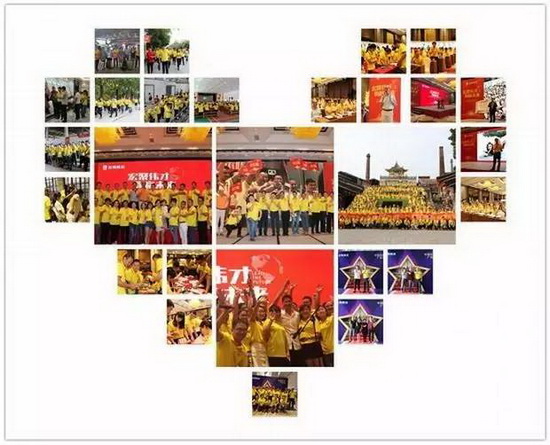 hjc888黄金城--手机版app官网