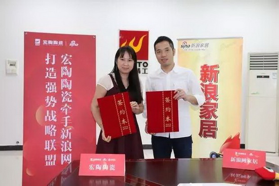 hjc888黄金城--手机版app官网