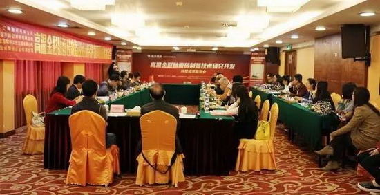 hjc888黄金城--手机版app官网