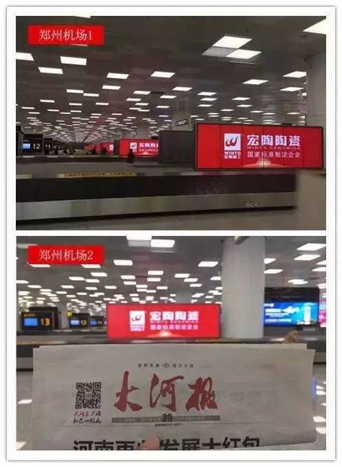 hjc888黄金城--手机版app官网