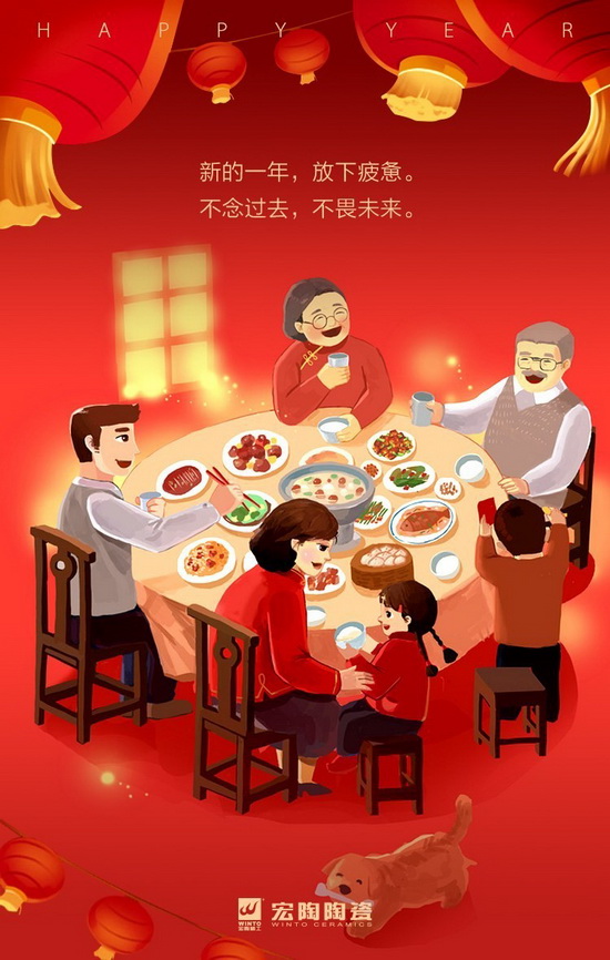 hjc888黄金城--手机版app官网