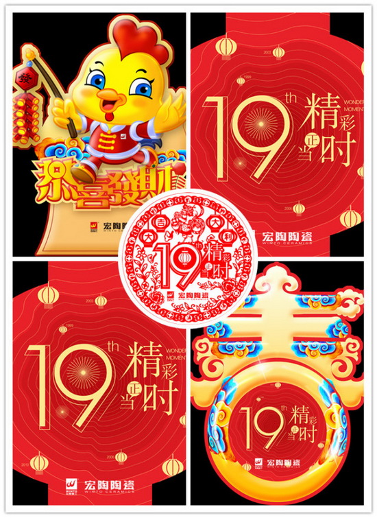 hjc888黄金城--手机版app官网