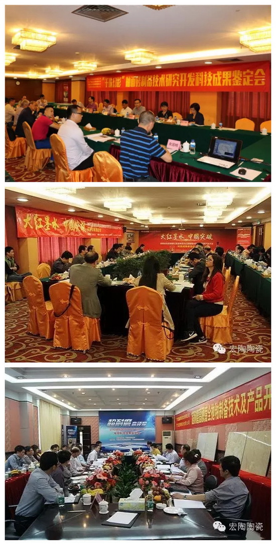 hjc888黄金城--手机版app官网