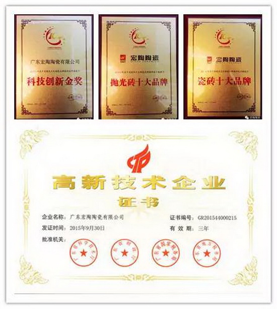 hjc888黄金城--手机版app官网