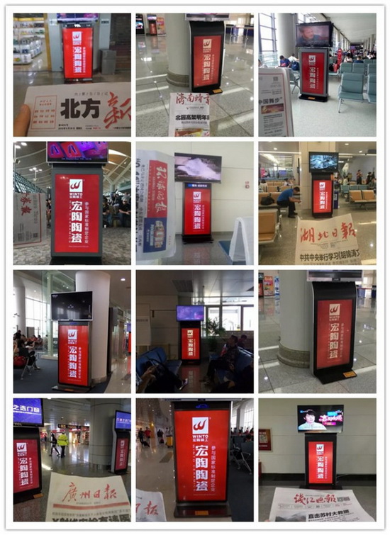 hjc888黄金城--手机版app官网